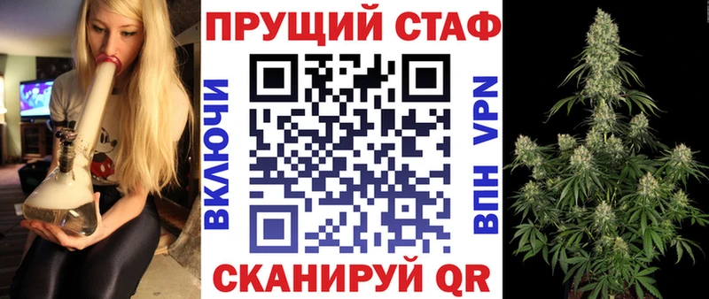 Купить наркотики Туймазы MEGA ONION Псилоцибиновые грибы АМФЕТАМИН МАРИХУАНА Гашиш КОКАИН Alpha-PVP
