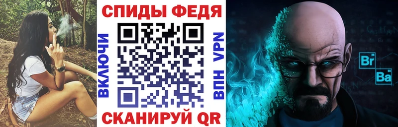 что такое наркотик OMG tor Amphetamine Розовый Туймазы
