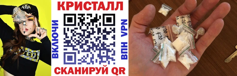 АМФЕТАМИН Premium Туймазы
