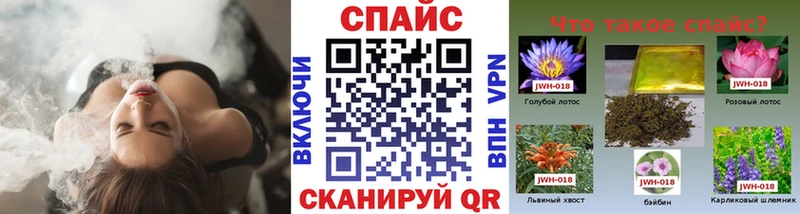 Бутират GHB Туймазы