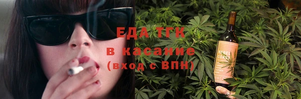 скорость Горнозаводск