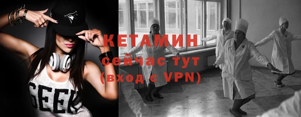 ешки Горняк