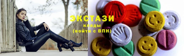 ешки Горняк