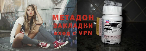 ешки Горняк