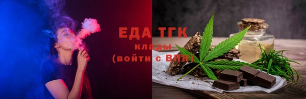 ешки Горняк