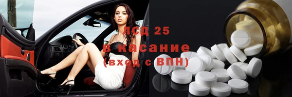 jwh Вязники