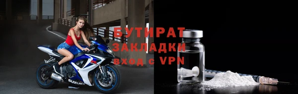 скорость Горнозаводск