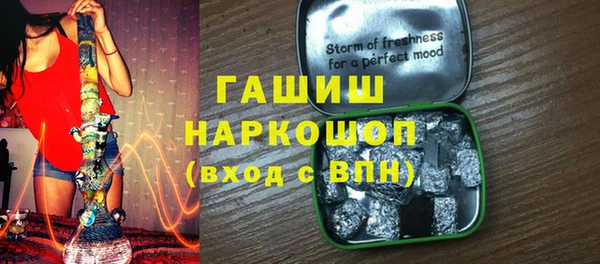 скорость Горнозаводск