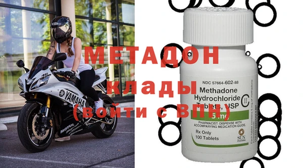 ешки Горняк