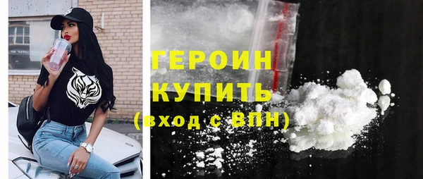 скорость Горнозаводск