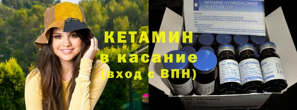 скорость Горнозаводск