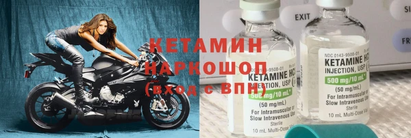 ешки Горняк