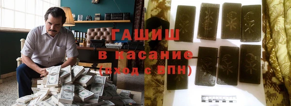 скорость Горнозаводск