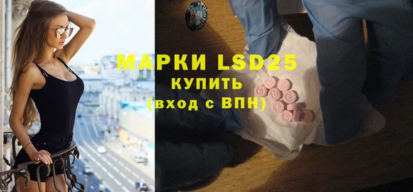 скорость Горнозаводск