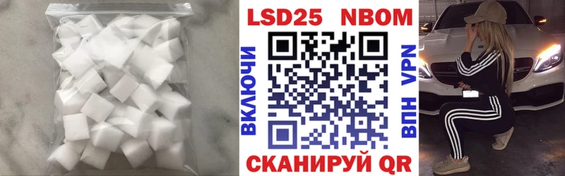 МЕГА зеркало  Туймазы  Лсд 25 экстази кислота 