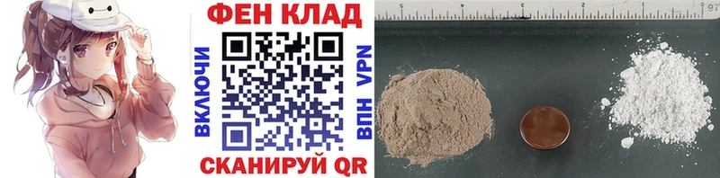 где найти наркотики mega ссылка Первитин пудра Туймазы