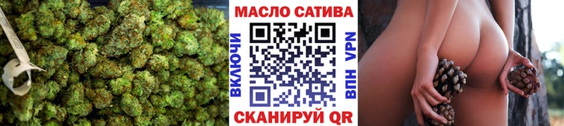 ТГК Wax  hydra сайт  Туймазы 